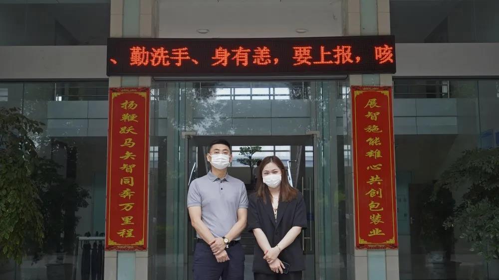 德钢机械糊盒机