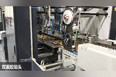 2.gif